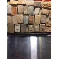 ราคา พระสมเด็จ พระสมเด็จ วัดระฆังโฆสิตาราม พระบ้าน สภาพสวย มวลสารเก่า พิมพ์ใหญ่ คละเนื้อ 1 องค์ มีบริการเก็บเงินปลายทาง (17671867376)