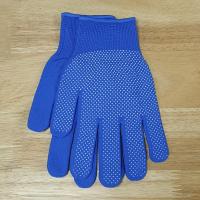 ราคา ถุงมือขับมอเตอร์ไซค์ ถุงมือขับมอไซค์ ถุงมือขับรถ ถุงมือขับรถยนต์ ถุงมือกันหนาว ถุงมือผ้าฝ้าย ถุงมือผ้าฝ้าย ถุงมือ ถุงมือผ้า DY (12171397417)