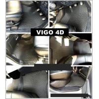 ราคา พรมปูพื้นรถยนต์VIGO 4ประตู พรมลายกระดุมEVA เต็มคัน เข้ารูป (1144102674)