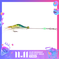 ราคา LANG เหยื่อปลอมสำหรับตกปลาปลอมเหยื่อปลอมรูปกุ้งนิ่มจำลองพลาสติกเรืองแสง8ซม (20512127264)