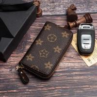 ราคา กระเป๋าใส่กุญแจ 4เหลี่ยม กระเป๋าใส่กุญแจรถ เคสกุญแจรถ กระเป๋าใส่พวงกุญแจ พวงกุญแจ กระเป๋ากุญแจ พวงกญแจรถยนต์ (12407888264)