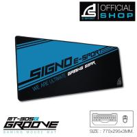 ราคา Signo แผ่นรองเมาส์ E Sport Gaming Mouse Mat รุ่น MT 309 MT 308 MT 305 MT 306P Speed Edition 770x295x3 มม (17941176770)