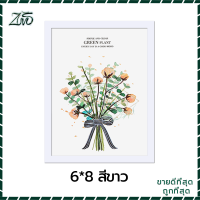 ราคา กรอบรูป กรอบรูปสีดำ กรอบรูปสีขาว กรอบรูปไม้ กรอบรูปใส กรอบรูปมินิมอล 4x6 5X7 6x8 นิ้ว ตั้งโต๊ะ แขวนผนังได้ แต่งบ้าน (18643715752)