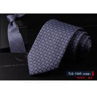 ราคา เนคไทไหมหม่อนทรงเนคไทพิมพ์ลายคล้ายผ้าไหมของผู้ชายชุดสวมใส่แบบทางการอังกฤษขนาด7ซม สไตล์อิตาเลียน (17156604835)