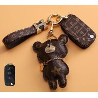 ราคา Kd Slave Key เคสกุญแจรีโมทรถยนต์สำหรับผู้หญิงVDI Blade Ds Master Iron ทั่วไป Buick Chevrolet (17165664243)