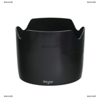 ราคา wucuuk EW 83F Lens Hood สำหรับ Canon EOS EF 24 70mm F 2 8L USM (20212057266)