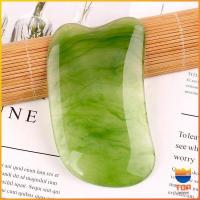ราคา Top นวดหน้า กัวซา Gua sha ที่นวดหน้า อุปกรณ์นวด Scrapping supplies (16506997140)
