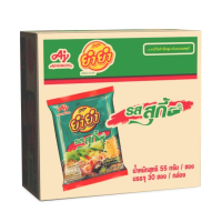 ราคา ยำยำ บะหมี่กึ่งสำเร็จรูป เส้นแบน รสสุกี้ 50 กรัม x 30 ซอง ยำยำ 30 ซอง (16158628045)