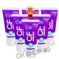 ราคา ยาสีฟันCF ของแท้ สีม่วง แก้ปวดฟัน ฟันโยก เหงือกอักเสบ ยาสีฟันสมุนไพร (16860046377)