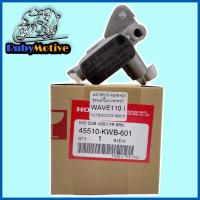 ราคา แม่ปั้มเบรคหน้า WAVE110i แท้ศูนย์ (9254242101)