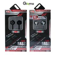 ราคา Gizmo รุ่น GS 006 หูฟัง หูฟังสมอลทอล์ค แบบเสียบสาย (4087298438)