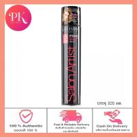 ราคา Lifeford Paris Salon Artist So Extreme Setting Spray 320ml ชนิดแข็งพิเศษ (19557638624)