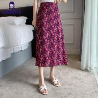 ราคา GEMEITE Fast Delivery Women Skirt Floral Pattern High waist Chiffon A line All match Skirt (20914287635)