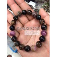 ราคา Tourmaline Premium Grade กำไลหิน ทัวร์มาลีน หินแห่งพลัง ตัวแทนของการปกป้อง คุ้มครอง ให้พลังแก่ผู้สวมใส่ (19439951551)