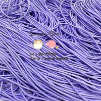 ราคา ยางยืดเส้นกลม ยางยืด ยางยืดกลม ขนาด 3 มิล ราคาต่อ 2 เมตร (20478909111)