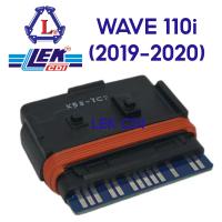 ราคา กล่องไฟ กล่องไฟตลับ กล่องอีซียู ECU WAVE 110i 2019 2020 LEK CDI (20468957986)