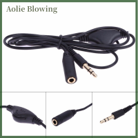 ราคา Aolie 3 5MM MALE TO FEMALE หูฟังขยายเสียง exteneder CABLE Volume Control (20367208337)