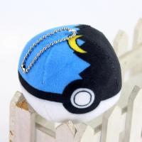 ราคา ของเล่นตุ๊กตาโปเกมอนตุ๊กตา Pikachued Pokémon ลูกบอลของเล่นเด็ก Pikachu โปเกมอนจี้ลูกบอลของขวัญเด็กซูเปอร์บอล (11060232339)