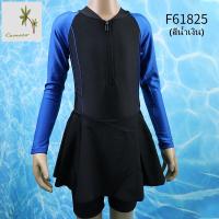 ราคา F61825 8 18 ชุดว่ายน้ำเด็กแบบใหม่ ชุดว่ายน้ำสปอร์ตสไตล์เกาหลีวันพีชกระโปรงพร้อมหมวกแขนยาวกางเกงขาสั้น (9376544689)