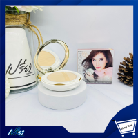 ราคา MISTINE มิสทิน แป้งซีทรู S2Miss Tin Diao S2 (9439254222)