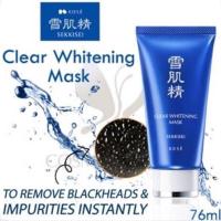 ราคา มาส์กดำ ตัวดัง ของ Kose (18225047769)