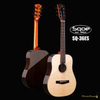ราคา Sqoe กีตาร์โปร่ง 36 นิ้ว (18259290100)