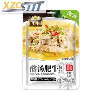 ราคา Xzcsttt ซุปเปรี้ยวซอสเนื้อปลาเปรี้ยวและเผ็ดซุปทองซอสเนื้อ120กรัม (17592959926)