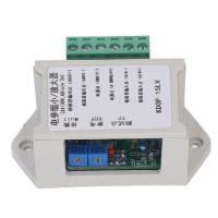 ราคา DC Boost Buck Power Supply DC Boost Buck Converter Range Settable Amplification Compact สำหรับคอมพิวเตอร์อุตสาหกรรม (16616276227)