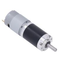 ราคา แปรงมอเตอร์ DCมอเตอร์ลด DC 24V 11W สำหรับบ้านอัจฉริยะ (15761907540)