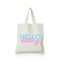 ราคา พร้อมส่ง กระเป๋าผ้าสะพายข้าง กระเป๋าผ้าดิบสกรีนสีไม่หลุด ซักได้ ถุงผ้า แก้ไขข้อความได้ ของขวัญวันเกิด งานรับปริญญา งานเกษียณ (15718745415)