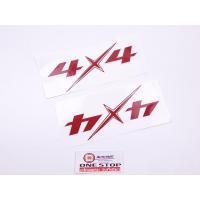 ราคา Isuzu สติ๊กเกอร์ข้างกะบะ D max ดีแม็คซ์ ปี2012 4WD 1 คู่ (419924860)