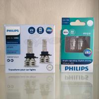ราคา Philips หลอดไฟรถยนต์ Ultinon Essential LED 150 Gen2 6500K 12 24V HIR2 แถมฟรี Philips LED T10 6000K แท้ 100 รับประกัน 1 ปี (13779836999)