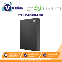 ราคา Seagate STKZ4000400 ฮาร์ดดิสก์พกพา 4 TB PORTABLE HDD ONE TOUCH WITH PASSWORD By Vnix Group (21033339123)
