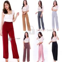 ราคา แบบใหม่ กางเกงผ้าฮานาโกะ ขากระบอก เอวสูงซิปข้าง S 2XL (11223670545)