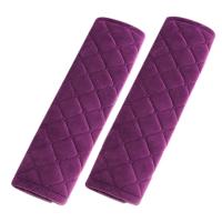 ราคา ที่หุ้มเข็มขัดนิรภัยในรถยนต์แบบนุ่มทั่วไปที่คลุมเบาะรองไหล่ผ้ากำมะหยี่ให้ความอบอุ่นป้องกันไหล่เข็มขัดนิรภัยเข็มขัดนิรภัยรถ (20861398577)