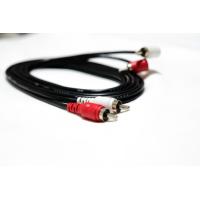 ราคา สายสัญญาณ สายRCA สำหรับเครื่องเสียง ทองแดงแท้ 0 5 5เมตร สายY (7114252834)