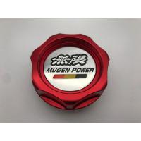 ราคา ฝาน้ำมันเครื่อง MUGEN ฝาน้ำมันHONDA ฝาน้ำมันเครื่องMugen ฝาถังน้ำมันเครื่อง ฝาปิดน้ำมันเครื่อง (5545420831)