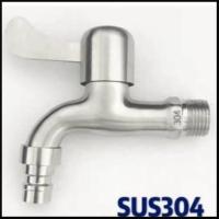 ราคา ก๊อกน้ำอ่างล้างมือ วาล์วน้ำ เปิด ปิด แบบเจาะผนัง by onebag4289 (1957870311)