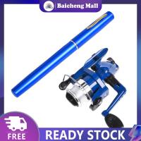 ราคา BaiC Portable Pen Fishing Rod Ultralight Telescopic Fishing Pole Mini Travel Pocket Rod Set Fishing Accessories (20912578689)