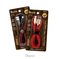 Gizmo สายชาร์จ iOS รุ่น E-ric GU-016