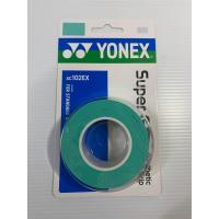 ราคา พันด้าม Yonex Super Grap Ac 102EX แท้ศูนย์ไทย (20194318342)