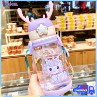 ราคา ขวดน้ำ พร้อมหลอด ถ้วยน้ำเขากวางการ์ตูนน่ารัก กระติกน้ำเด็กลายการ์ตูนน่ารัก กระติกน้ำเด็ก POPup น้ำไม่หก รุ่นเขากวางนิ่ม BPA Free พร้อมสายสะพาย (20460720023)