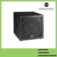 ราคา Wharfedale Pro Delta X18B Subwoofer 18 นิ้ว 3200 วัตต์ ลำโพงซัฟวูฟเฟอร์ (19833573203)