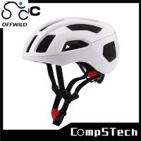 ราคา OFFWILD หมวกกันน็อคขี่จักรยาน Poc VENTAL LITEหมวกกันน็อคปั่นจักรยานน้ำหนักเบาระบายอากาศได้ดี (19737646425)
