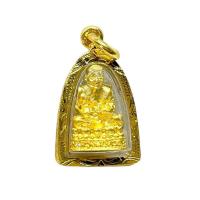 ราคา ปู่ทวด พระเครื่อง หลวงปู่ทวด 2x3 กรอบชุบทองไมครอน เกรด A หลวงปู่ทวดเหยียบน้ำทะเลจืด หลวงปู่ทวดวัดช้างให้ ท่านองค์ดำ พระบูชา (19375599171)