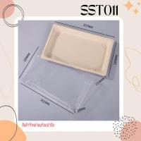 ราคา พร้อมส่ง แพ็ค 50 ใบ ถาดใส่ซูชิ กล่องซูชิ กล่องอาหาร ถาดอาหาร กล่องข้าวปั้น กล่องชานอ้อย (19330502685)