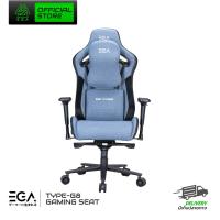 ราคา EGA Gaming Chair เก้าอี้เกมมิ่ง รุ่น TYPE G8