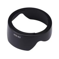 ราคา EW 83H EW83H Mount Hood สำหรับ Canon EF 24 105Mm F4L IS USM เลนส์ (16964720508)