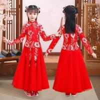 ราคา Hanfu เครื่องแต่งกายถังเด็กผู้หญิงชุดนางฟ้ามากเครื่องแต่งกายโบราณเจ้าหญิงสาวลมจีนและหิมะปั่นเล็กๆน้อยๆ (19899088294)