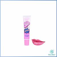 ราคา Yolanda ลิปสักปาก ลิปทิ้นลอกได้ ลิปทินท์ กันน้ำ แบบลอกออก สีธรรมชาติ ติดทนนานตลอดวัน พร้อมบำรุงริมฝีปากเนียนนุ่มไม่แห้งกร้าน เลือกได้ 6สี (13923652951)